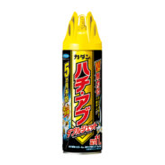 カダン ハチ・アブダブルジェット 480mL［2025年1月20日発売予定］