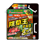 カダン除草王シリーズプロ 除草王シャワーS エコパウチ 4.5L［2025年1月20日発売予定］