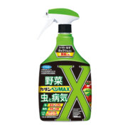 カダンベジMAX 1000mL［2025年1月20日発売予定］