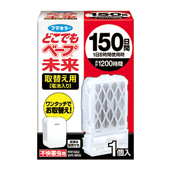 どこでもベープ 未来 150日 取替え用 1個入 不快害虫用