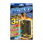 虫よけバリア 260日用［2025年2月20日発売予定］