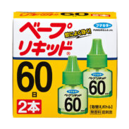 ベープリキッド 60日無香料 2本入