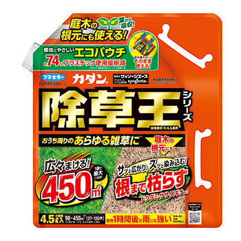 カダン除草王シリーズ ザッソージエース エコパウチ 4.5L［2025年2月21日発売予定］