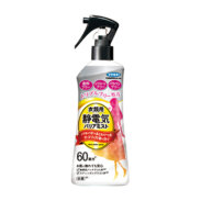衣類用静電気バリアミスト 200mL［2025年8月20日発売予定］