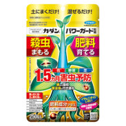 カダンパワーガード粒剤 250g
