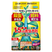 カダンパワーガード粒剤 500g