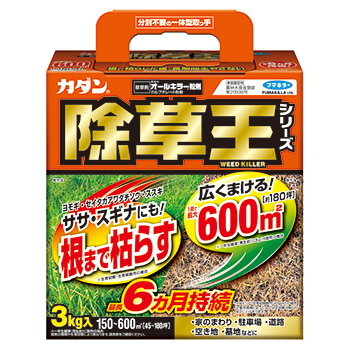 KADAN Josoo Series All Killer Granular Agent 3 kg