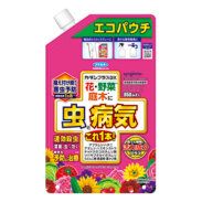 カダンプラスDX エコパウチ 850mL