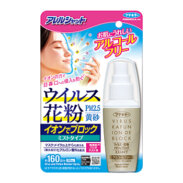 アレルシャット ウイルス 花粉 イオンでブロック ミストタイプ 160回分