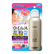 アレルシャット ウイルス 花粉 イオンでブロック スプレータイプ 300回分