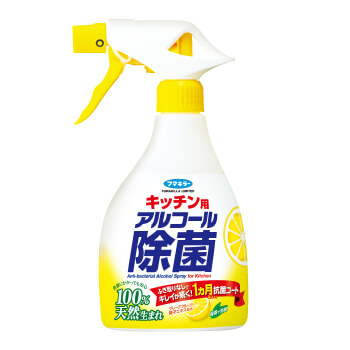 [Anti-bacterial Alcohol Spray for Kitchen] FUMAKILLA Alcohol Jokin Spray for Kitchen 400 mL