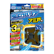 虫よけバリア アミ戸用 260日用［2026年2月2日発売予定］
