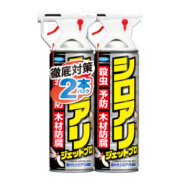 シロアリジェットプロ 450mL 2本パック 限定企画品