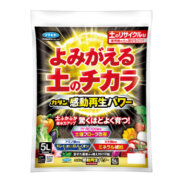 カダン感動再生パワー 5L［2026年1月19日発売予定］