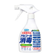 フマキラー アルコール消毒スプレー 400mL［2026年8月20日発売予定］