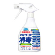 フマキラー アルコール消毒スプレー 400mL