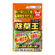 カダン 除草王シリーズ オールキラー粒剤 900g