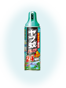ヤブ蚊バリア