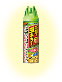 お庭の虫キラー